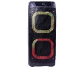 VISION Party Speaker Beat Booster 111