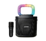VISION MINI Party Speaker – FunBox